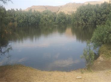 Water Resources Issues Assessment