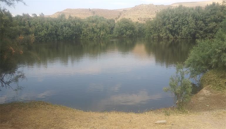 Water Resources Issues Assessment